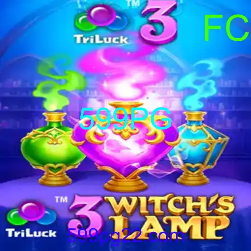 3WitchsLamp