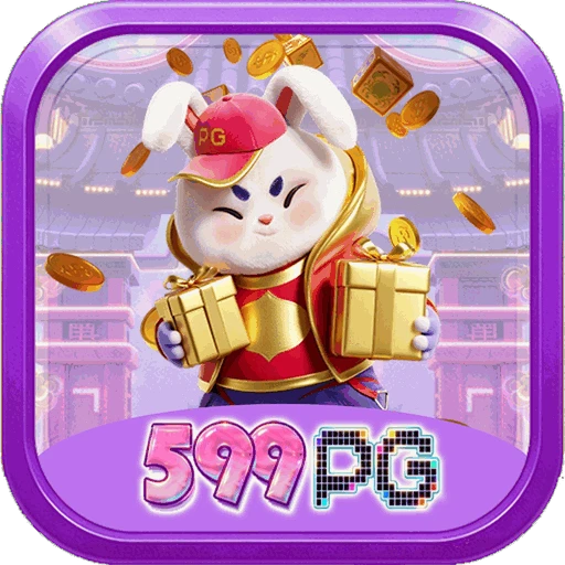 599PG